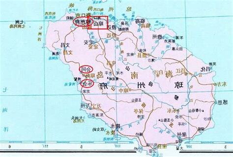 瓊 海南